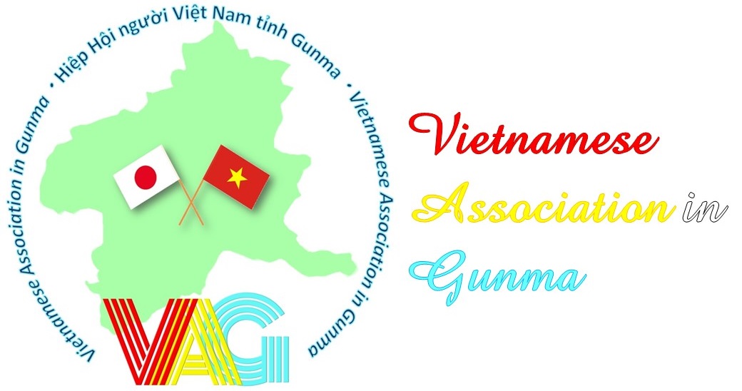 群馬県ベトナム人協会(Hiệp Hội người Việt Nam tỉnh Gunma)